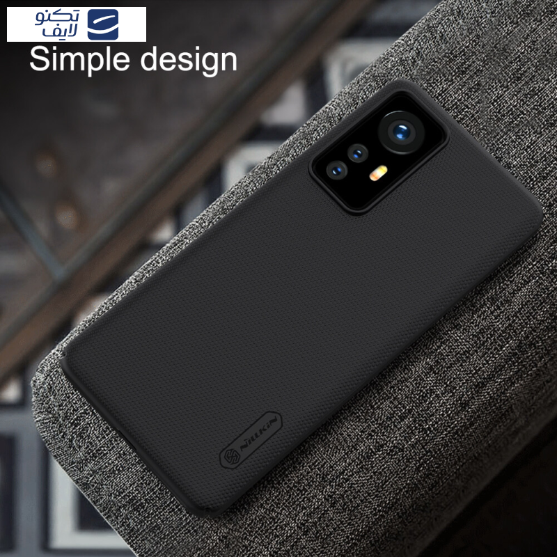 کاور نیلکین مدل Super Frosted Shield مناسب برای گوشی موبایل شیائومی Mi12 x کاور نیلکین مدل Super Frosted Shield مناسب برای گوشی موبایل شیائومی Mi12 x