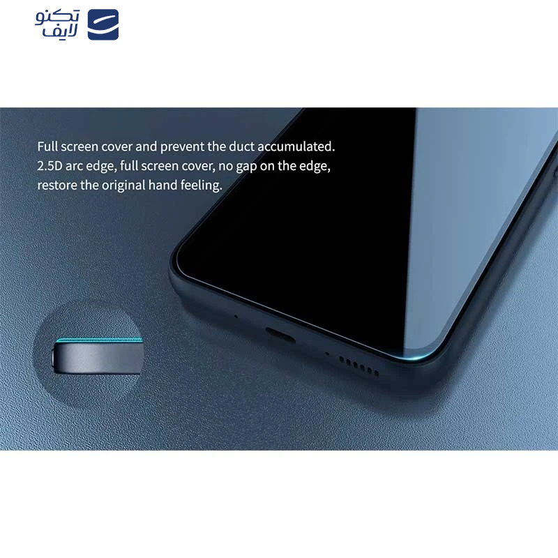 محافظ صفحه نمایش حریم شخصی نیلکین مدل Guardian Full privacy مناسب برای گوشی موبایل سامسونگ Galaxy S25 Ultra محافظ صفحه نمایش حریم شخصی نیلکین مدل Guardian Full privacy مناسب برای گوشی موبایل سامسونگ Galaxy S25 Ultra