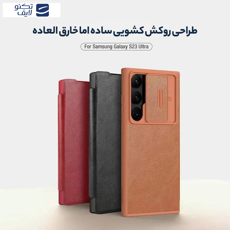 کیف کلاسوری نیلکین مدل Qin Pro Leather Case مناسب برای گوشی موبایل سامسونگ Galaxy S25 Ultra کیف کلاسوری نیلکین مدل Qin Pro Leather Case مناسب برای گوشی موبایل سامسونگ Galaxy S25 Ultra