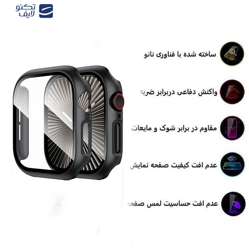 کاور بوف مدل Cover Apple Watch-G مناسب برای اپل واچ سری 10 سایز 46 میلی متری کاور بوف مدل Cover Apple Watch-G مناسب برای اپل واچ سری 10 سایز 46 میلی متری