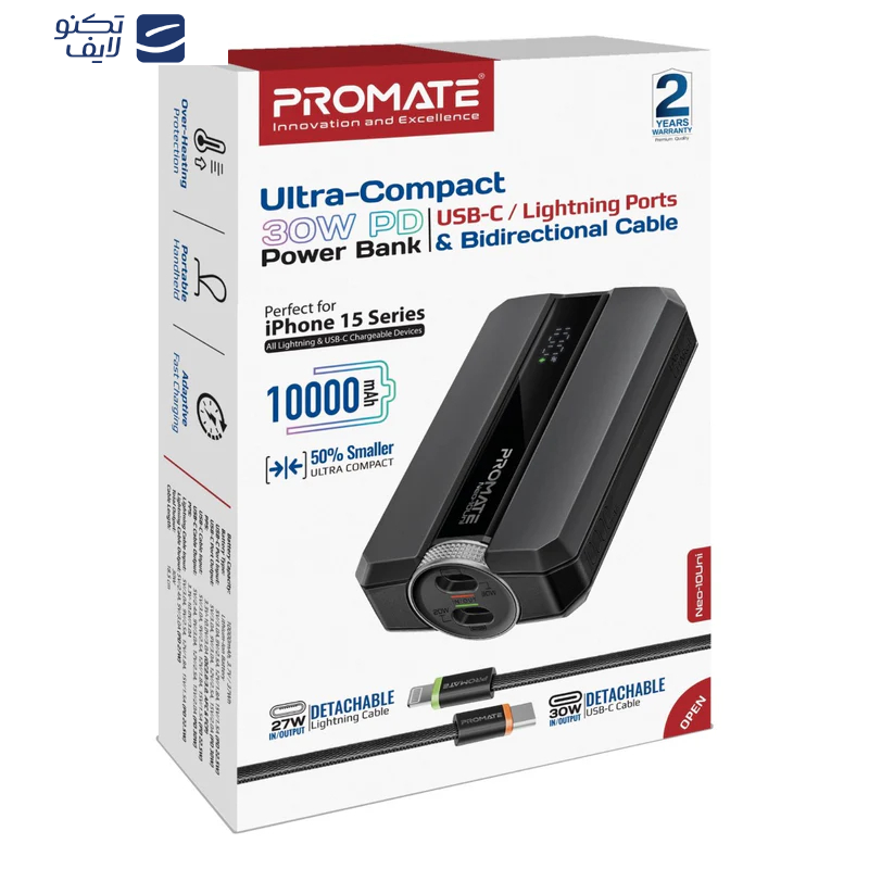 پاوربانک پرومیت مدل NEO-10UNI.BLK  ظرفیت 10000 میلیآمپرساعت پاوربانک پرومیت مدل NEO-10UNI.BLK  ظرفیت 10000 میلیآمپرساعت