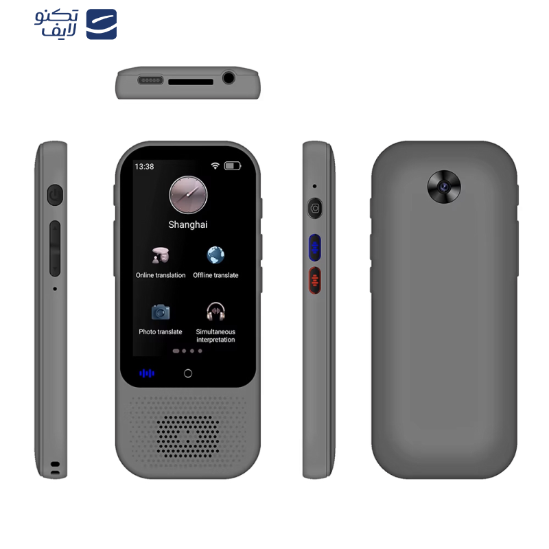 مترجم جیبی مدل S80 Pro