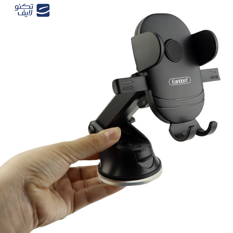 نگهدارنده گوشی موبایل ارلدام مدل ET-EH145 نگهدارنده گوشی موبایل ارلدام مدل ET-EH145