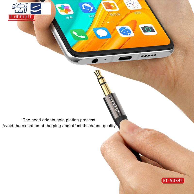 کابل AUX ارلدام مدل AUX45 طول 1 متر