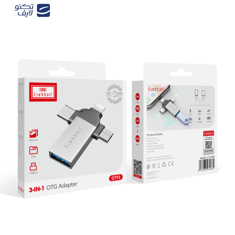 مبدل USB OTG به microUSB / لایتنینگ / USB-C ارلدام مدل ET-OT93 مبدل USB OTG به microUSB / لایتنینگ / USB-C ارلدام مدل ET-OT93