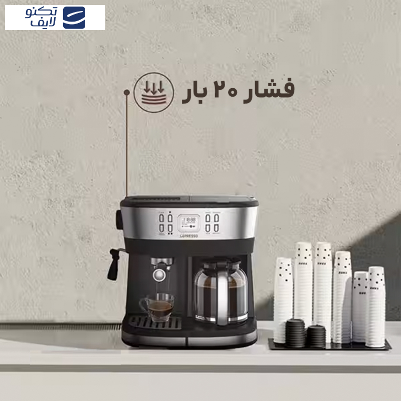 اسپرسو ساز لپرسو مدل LPCFFM0002 اسپرسو ساز لپرسو مدل LPCFFM0002