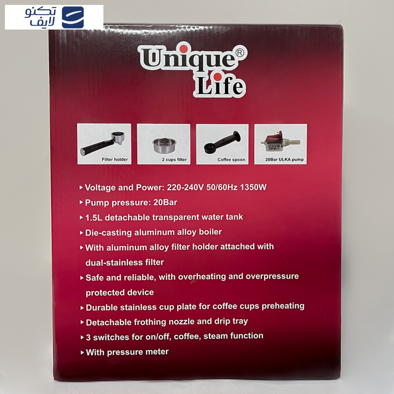 اسپرسو ساز یونیک لایف مدل UL-6928 اسپرسو ساز یونیک لایف مدل UL-6928