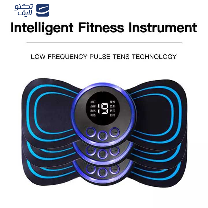 ماساژور برقی مدل پروانه ای کد ems ماساژور برقی مدل پروانه ای کد ems