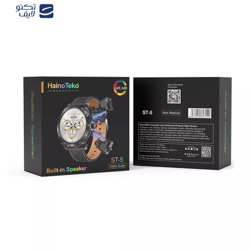 ساعت هوشمند هاینو تکو مدل by st5 buds ساعت هوشمند هاینو تکو مدل by st5 buds