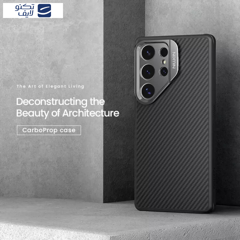 کاور نیلکین مدل CarboProp Magnetic MagSafe Hole Version مناسب برای گوشی موبایل سامسونگ Galaxy S25 Ultra کاور نیلکین مدل CarboProp Magnetic MagSafe Hole Version مناسب برای گوشی موبایل سامسونگ Galaxy S25 Ultra