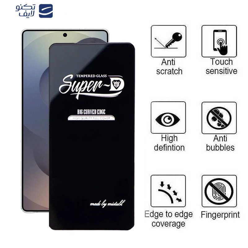 محافظ صفحه نمایش اپیکوی مدل Super 5D مناسب برای گوشی موبایل سامسونگ Galaxy S25 Ultra محافظ صفحه نمایش اپیکوی مدل Super 5D مناسب برای گوشی موبایل سامسونگ Galaxy S25 Ultra