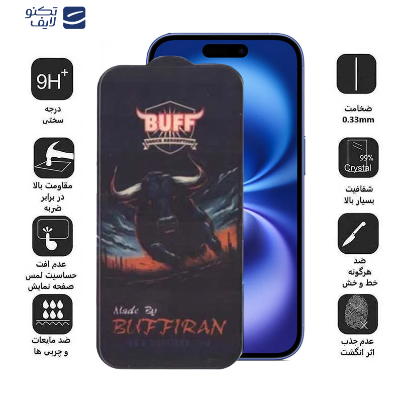محافظ صفحه نمایش سرامیکی بوف مدل BullRun Crystal Pro مناسب برای گوشی موبایل اپل iPhone 16 Plus محافظ صفحه نمایش سرامیکی بوف مدل BullRun Crystal Pro مناسب برای گوشی موبایل اپل iPhone 16 Plus