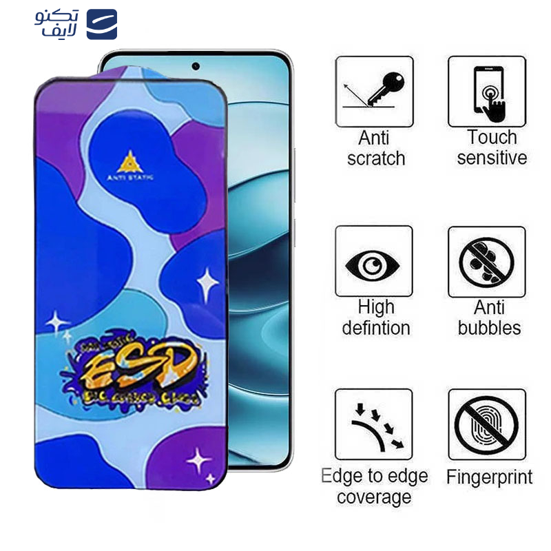 محافظ صفحه نمایش اپیکوی مدل Star ESD مناسب برای گوشی موبایل شیائومی Redmi Note 14 / Note 14 Pro محافظ صفحه نمایش اپیکوی مدل Star ESD مناسب برای گوشی موبایل شیائومی Redmi Note 14 / Note 14 Pro