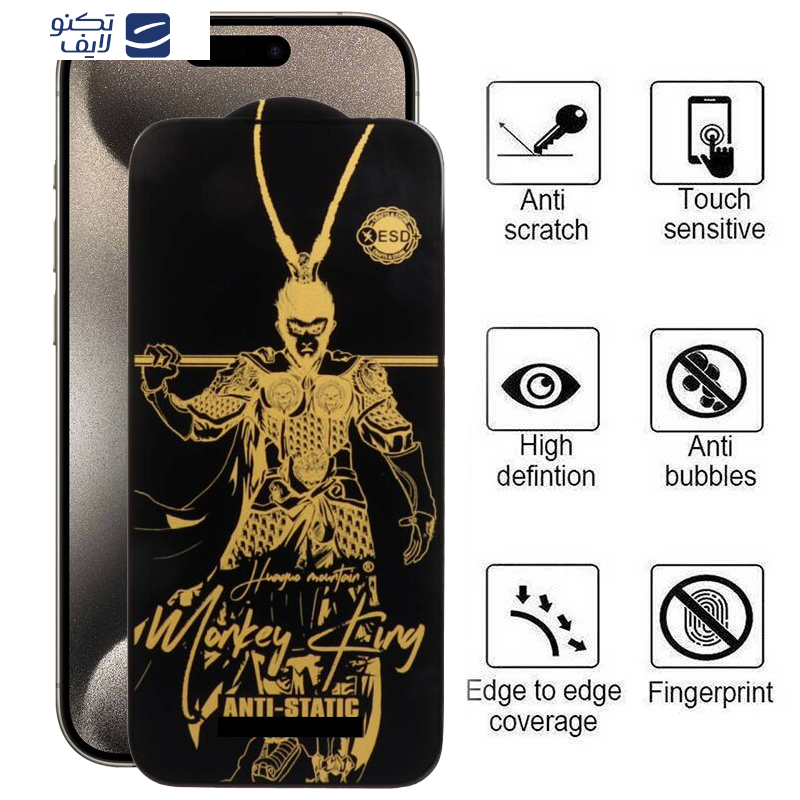 محافظ صفحه نمایش اپیکوی مدل Wukong ESD مناسب برای گوشی موبایل  اپل iPhone 15 Pro Max محافظ صفحه نمایش اپیکوی مدل Wukong ESD مناسب برای گوشی موبایل  اپل iPhone 15 Pro Max