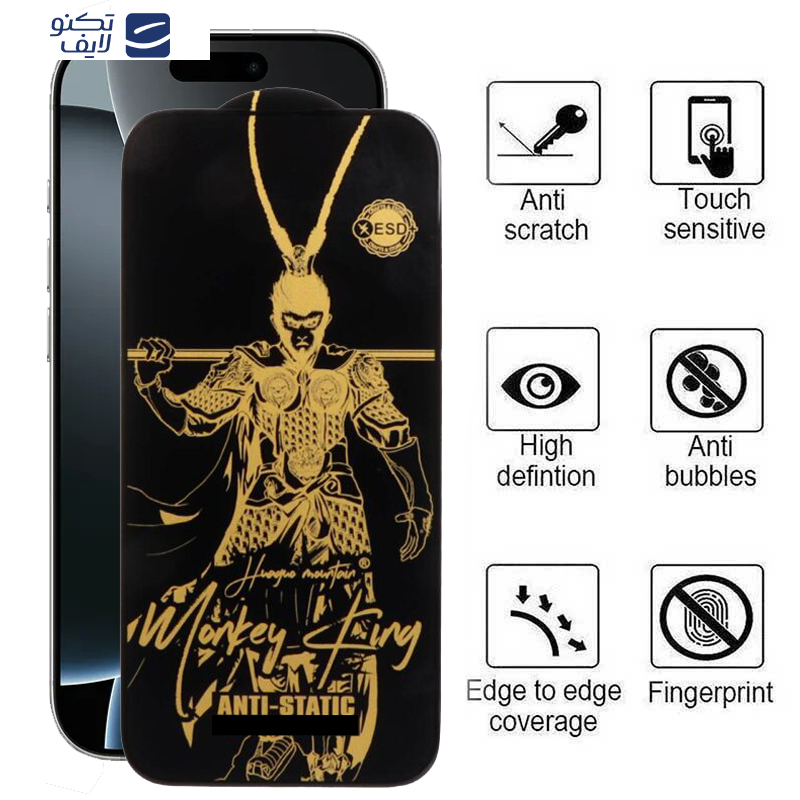 محافظ صفحه نمایش اپیکوی مدل Wukong ESD مناسب برای گوشی موبایل اپل  iPhone 16 Pro Max محافظ صفحه نمایش اپیکوی مدل Wukong ESD مناسب برای گوشی موبایل اپل  iPhone 16 Pro Max