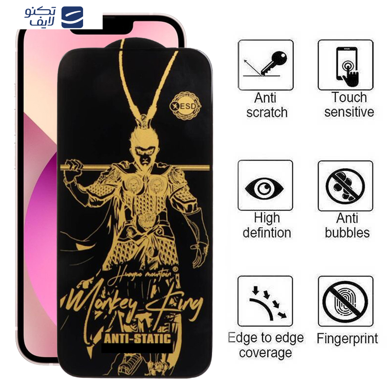 محافظ صفحه نمایش اپیکوی مدل Wukong ESD مناسب برای گوشی موبایل اپل iphone 14/13 Pro/13 محافظ صفحه نمایش اپیکوی مدل Wukong ESD مناسب برای گوشی موبایل اپل iphone 14/13 Pro/13