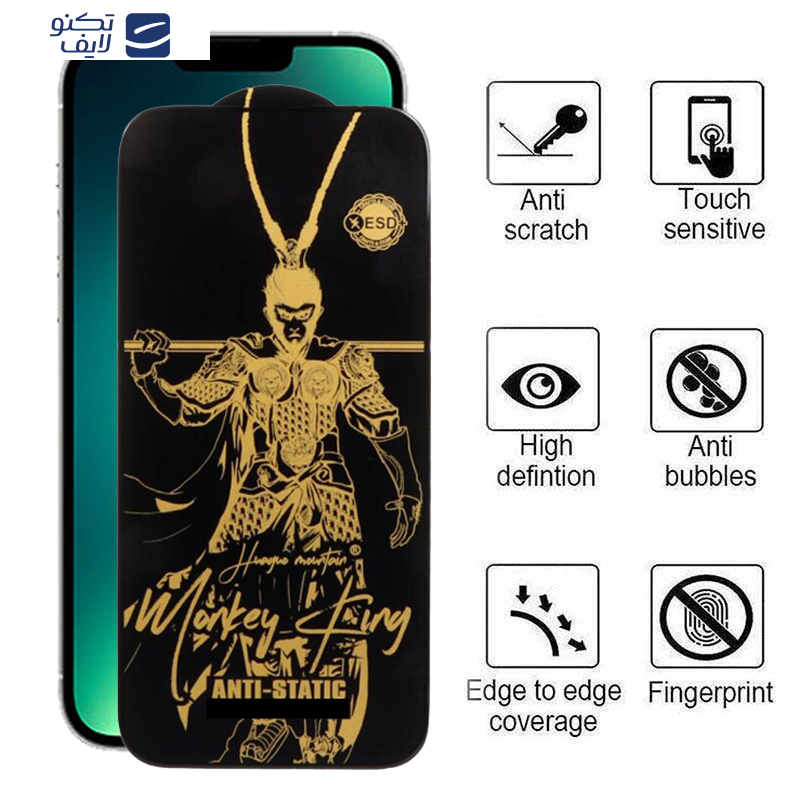 محافظ صفحه نمایش اپیکوی مدل Wukong ESD مناسب برای گوشی موبایل اپل iphone 14 Plus/13 Pro Max محافظ صفحه نمایش اپیکوی مدل Wukong ESD مناسب برای گوشی موبایل اپل iphone 14 Plus/13 Pro Max