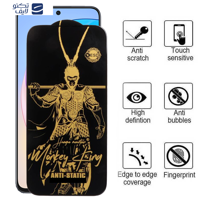 محافظ صفحه نمایش اپیکوی مدل Wukong ESD مناسب برای گوشی موبایل آنر X8a/X8b/X8 4G/90 Lite/90 GT/10X Lite محافظ صفحه نمایش اپیکوی مدل Wukong ESD مناسب برای گوشی موبایل آنر X8a/X8b/X8 4G/90 Lite/90 GT/10X Lite