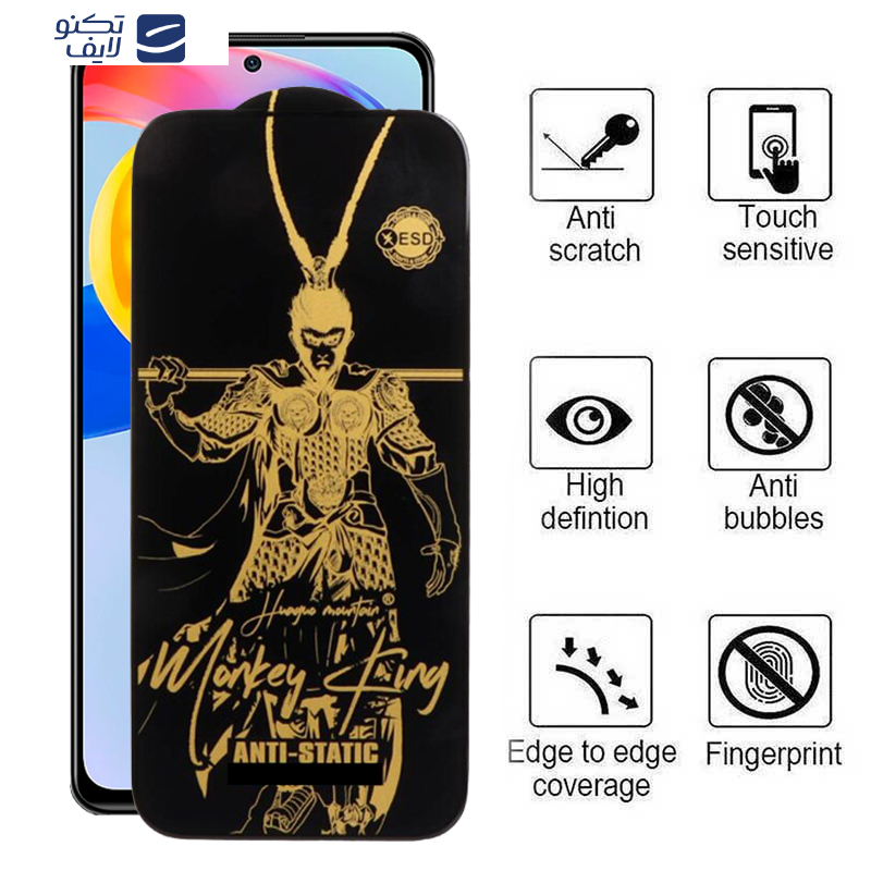 محافظ صفحه نمایش اپیکوی مدل Wukong ESD مناسب برای گوشی موبایل شیائومی Redmi Note 11 Pro Plus/ Note 11 Pro 4G/Note 11 Pro 5G/Note 11E Pro محافظ صفحه نمایش اپیکوی مدل Wukong ESD مناسب برای گوشی موبایل شیائومی Redmi Note 11 Pro Plus/ Note 11 Pro 4G/Note 11 Pro 5G/Note 11E Pro