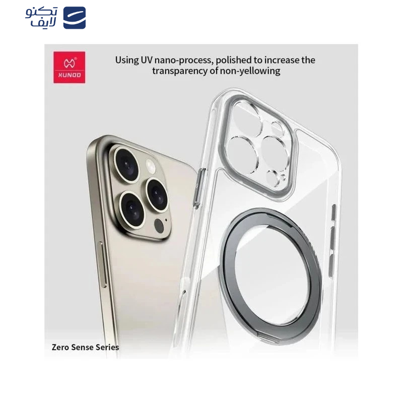 کاور اپیکوی مدل Xundd Zero Sense Magnetic مناسب برای گوشی موبایل اپل iPhone 15 Pro Max کاور اپیکوی مدل Xundd Zero Sense Magnetic مناسب برای گوشی موبایل اپل iPhone 15 Pro Max