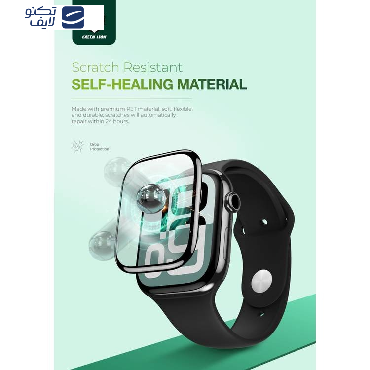 محافظ صفحه نمایش گرین لاین مدل 3D UltraFlex مناسب برای اپل واچ سری 10 سایز 46 میلی متری  محافظ صفحه نمایش گرین لاین مدل 3D UltraFlex مناسب برای اپل واچ سری 10 سایز 46 میلی متری