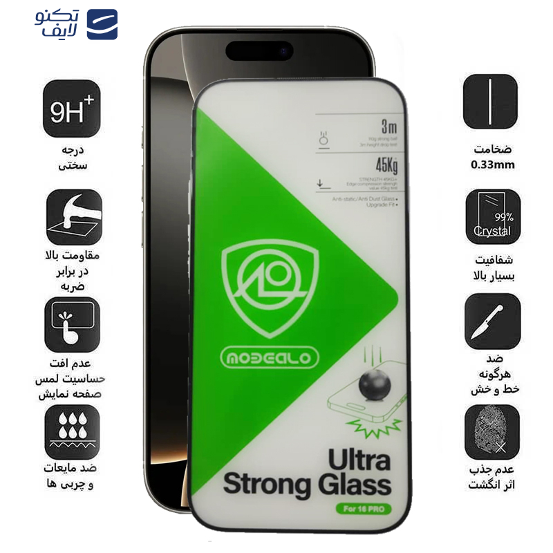 محافظ صفحه نمایش اپیکوی مدل Ultra Strong Glass مناسب برای گوشی موبایل اپل iPhone 16 Pro محافظ صفحه نمایش اپیکوی مدل Ultra Strong Glass مناسب برای گوشی موبایل اپل iPhone 16 Pro