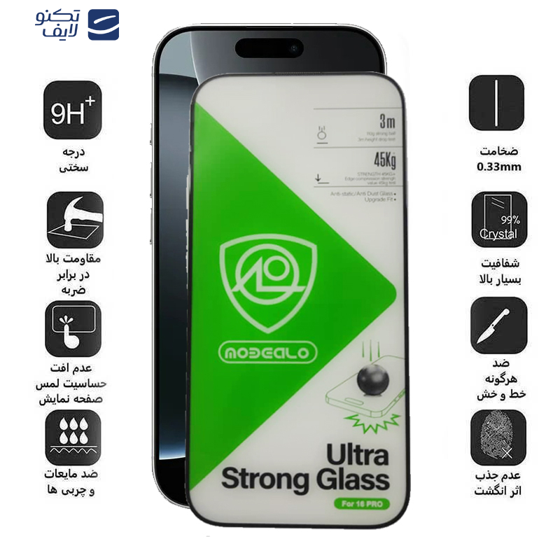 محافظ صفحه نمایش اپیکوی مدل Ultra Strong Glass مناسب برای گوشی موبایل اپل iPhone 16 Pro Max محافظ صفحه نمایش اپیکوی مدل Ultra Strong Glass مناسب برای گوشی موبایل اپل iPhone 16 Pro Max