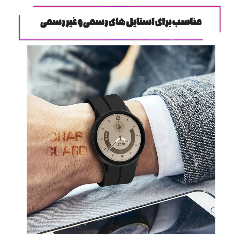 بند قاب گارد مدل SILKMGNGR مناسب برای ساعت هوشمند سامسونگ Galaxy Watch 4 / 5 / 6 بند قاب گارد مدل SILKMGNGR مناسب برای ساعت هوشمند سامسونگ Galaxy Watch 4 / 5 / 6