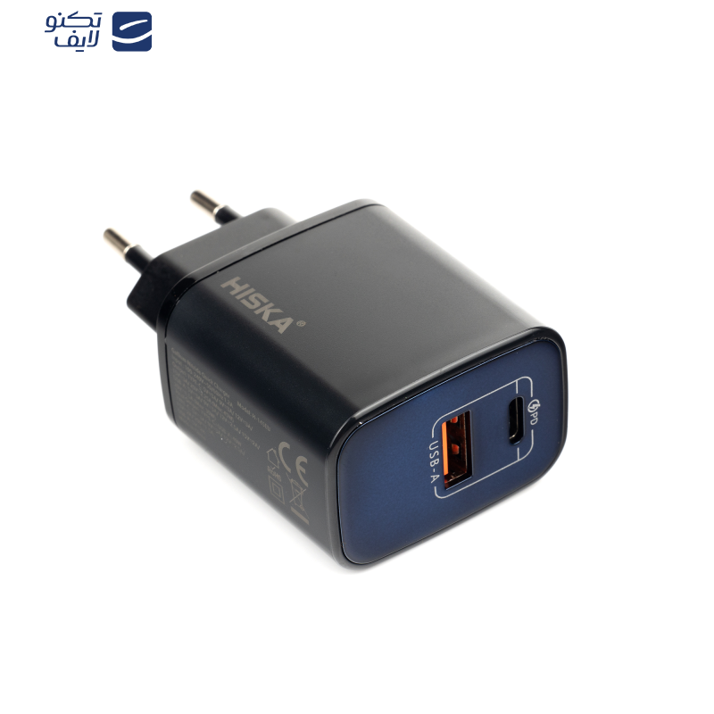 شارژر دیواری 45 وات هیسکا مدل H-145EU شارژر دیواری 45 وات هیسکا مدل H-145EU