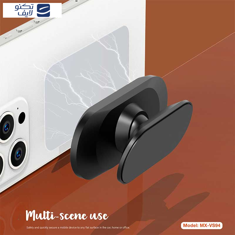 نگهدارنده گوشی موبایل موکسوم مدل MX-VS94 نگهدارنده گوشی موبایل موکسوم مدل MX-VS94
