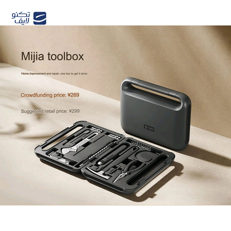 gallery-جعبه ابزار رونیکس مدل 9170RH copy.png gallery-جعبه ابزار رونیکس مدل 9170RH copy.png