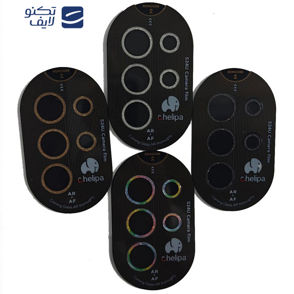 gallery-محافظ لنز دوربین گوشی اپل iPhone 16 اپیکوی مدل Chelipa Acrylic copy.png gallery-محافظ لنز دوربین گوشی اپل iPhone 16 اپیکوی مدل Chelipa Acrylic copy.png