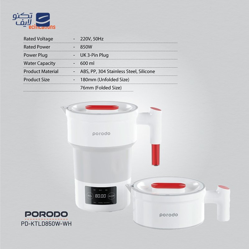 gallery-کتری برقی میجیا مدل Health Pot S1 copy.png gallery-کتری برقی میجیا مدل Health Pot S1 copy.png