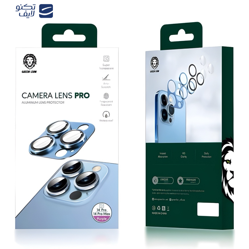 gallery-محافظ لنز دوربین گرین لاین مدل HD Plus مناسب برای گوشی موبایل اپل iPhone 15 Pro -  15 Pro Max copy.png gallery-محافظ لنز دوربین گرین لاین مدل HD Plus مناسب برای گوشی موبایل اپل iPhone 15 Pro -  15 Pro Max copy.png