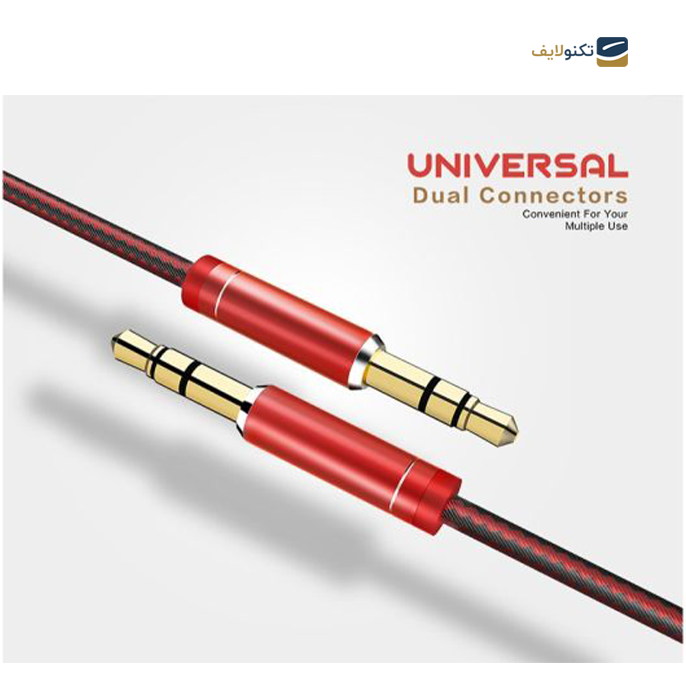 gallery- کابل AUX الدینیو مدل LS-Y01 طول 1 متر-gallery-2-TLP-10172_c9d2384d-9b31-410d-9d4d-91db8ea8bc6b.png gallery- کابل AUX الدینیو مدل LS-Y01 طول 1 متر-gallery-2-TLP-10172_c9d2384d-9b31-410d-9d4d-91db8ea8bc6b.png