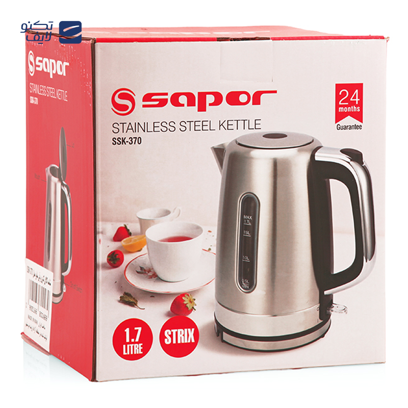 gallery-کتری برقی ساپر مدل SKP-270 copy.png gallery-کتری برقی ساپر مدل SKP-270 copy.png