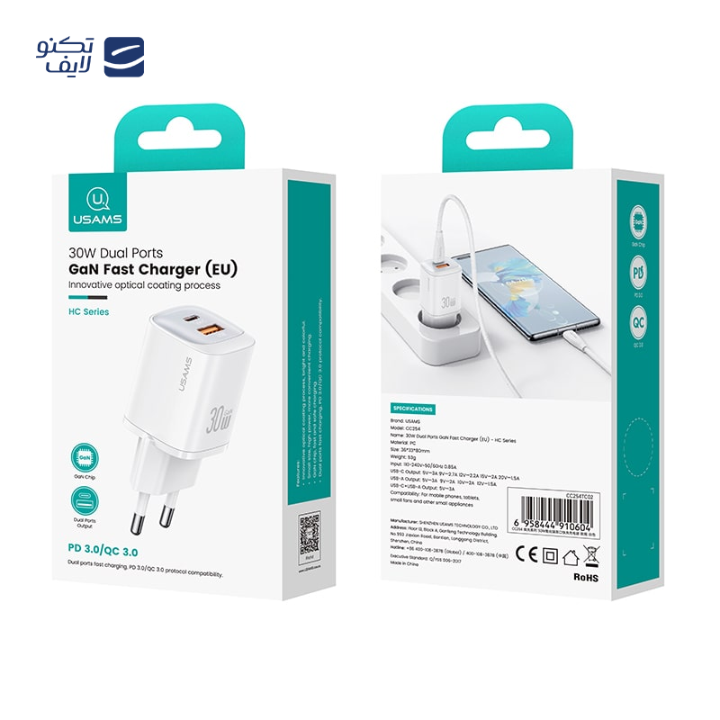 gallery-شارژر دیواری یوسمز مدل CC229 توان 30 وات copy.png gallery-شارژر دیواری یوسمز مدل CC229 توان 30 وات copy.png