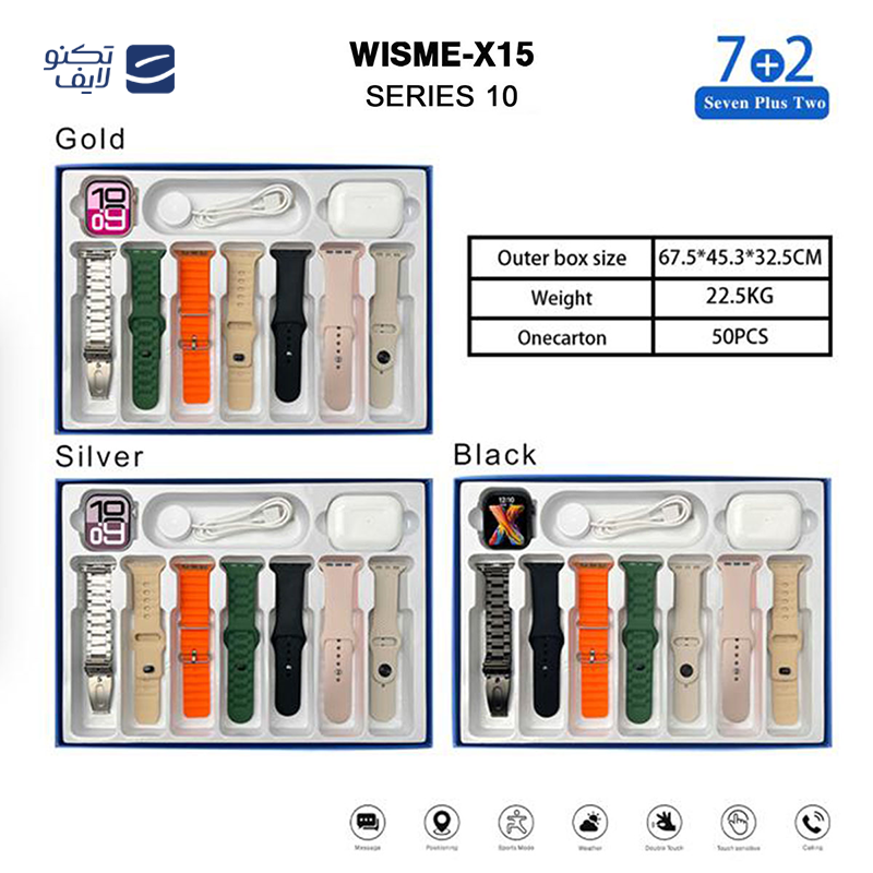 gallery-ساعت هوشمند مدل Series 8 copy.png gallery-ساعت هوشمند مدل Series 8 copy.png