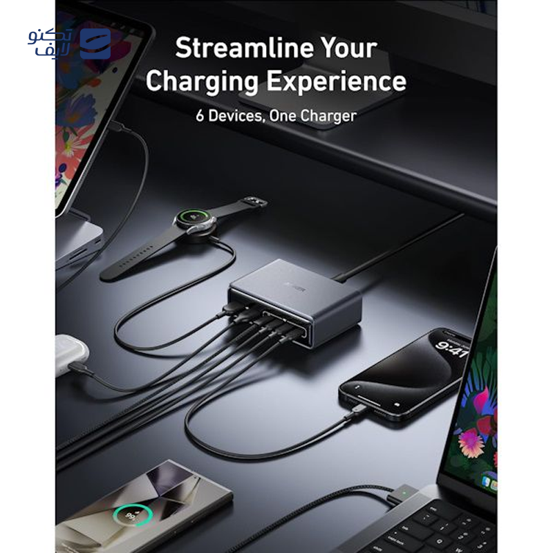 gallery-شارژر رومیزی انکر مدل A2345 توان 250 وات copy.png gallery-شارژر رومیزی انکر مدل A2345 توان 250 وات copy.png