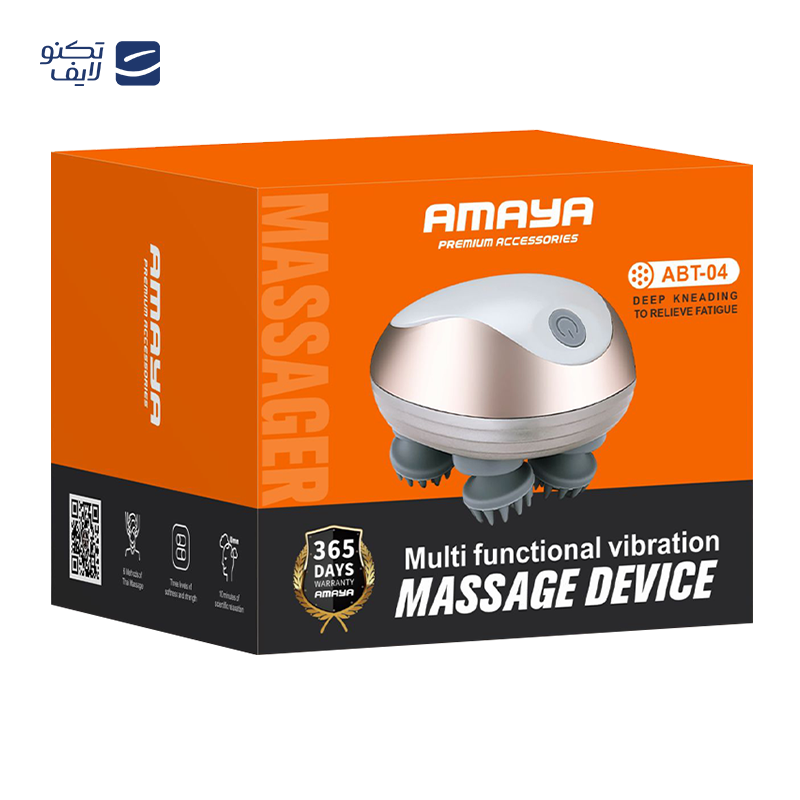 gallery-ماساژور برقی مدل ST701 copy.png