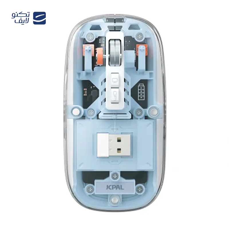 gallery-ماوس بی سیم هترون مدل HMBW115SL copy.png