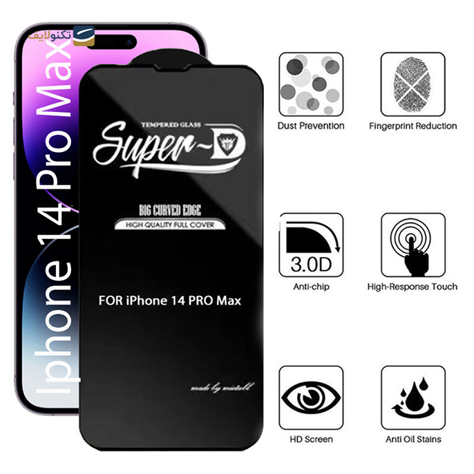 gallery-محافظ صفحه نمایش اپیکوی مدل Super D مناسب برای گوشی iPhone 14 Pro Max-gallery-2-TLP-10369_9997766f-da09-4a3f-89d3-13b41c80f2ab.png gallery-محافظ صفحه نمایش اپیکوی مدل Super D مناسب برای گوشی iPhone 14 Pro Max-gallery-2-TLP-10369_9997766f-da09-4a3f-89d3-13b41c80f2ab.png