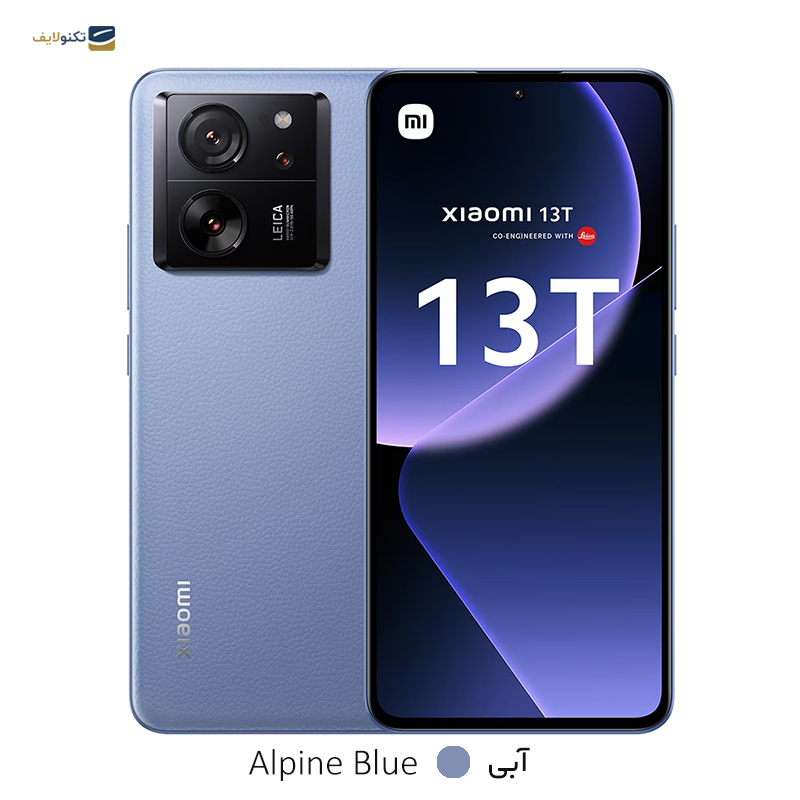 gallery-گوشی موبایل شیائومی مدل 13T 5G ظرفیت 256 گیگابایت رم 12 گیگابایت copy.png gallery-گوشی موبایل شیائومی مدل 13T 5G ظرفیت 256 گیگابایت رم 12 گیگابایت copy.png