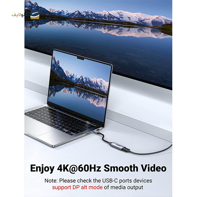 gallery-مبدل تایپ سی به HDMI یوگرین مدل cm297-gallery-2-TLP-10398_f848a6ab-521b-46d5-8150-3b5c1e405904.png gallery-مبدل تایپ سی به HDMI یوگرین مدل cm297-gallery-2-TLP-10398_f848a6ab-521b-46d5-8150-3b5c1e405904.png