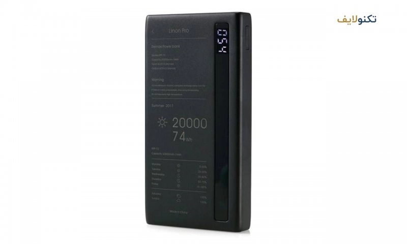 پاور بانک ریمکس مدل RPP-73 Linon Pro با ظرفیت 20000 میلی آمپر ساعت