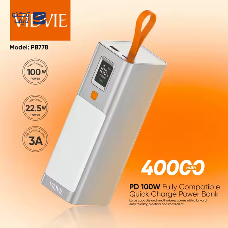 gallery-پاوربانک وابی مدل P17 ظرفیت 10000 میلی آمپر ساعت copy.png gallery-پاوربانک وابی مدل P17 ظرفیت 10000 میلی آمپر ساعت copy.png