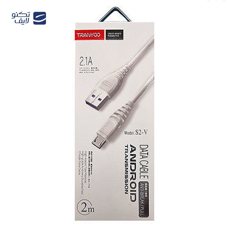 gallery-کابل یو اس بی به میکرو یو اس بی ترانیو مدل S13-V طول 1 متر copy.png gallery-کابل یو اس بی به میکرو یو اس بی ترانیو مدل S13-V طول 1 متر copy.png