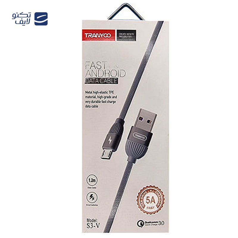 gallery-کابل یو اس بی به میکرو یو اس بی ترانیو مدل S2-V طول 2 متر copy.png gallery-کابل یو اس بی به میکرو یو اس بی ترانیو مدل S2-V طول 2 متر copy.png