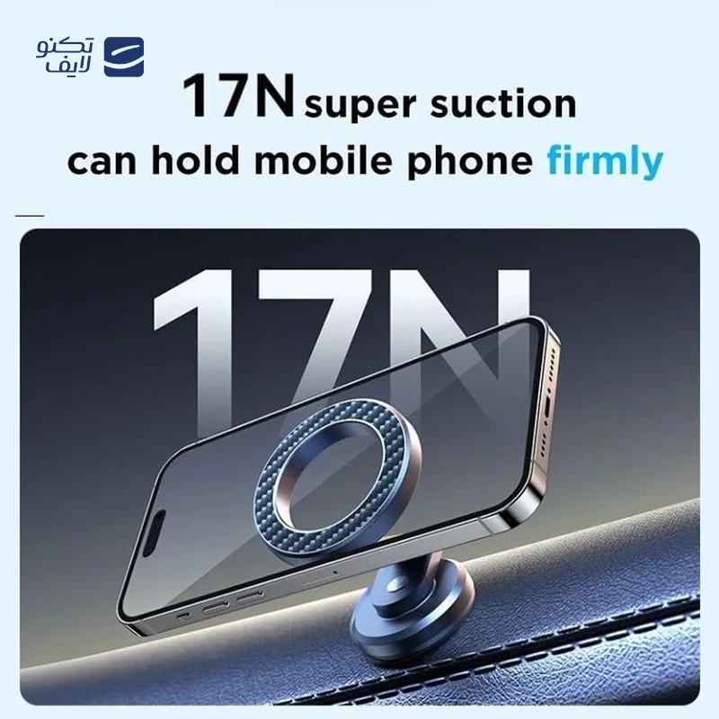 gallery-پایه نگهدارنده گوشی موبایل آمایا مدل APH-09 copy.png gallery-پایه نگهدارنده گوشی موبایل آمایا مدل APH-09 copy.png