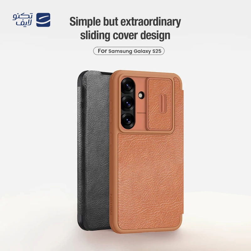 gallery-کیف کلاسوری گوشی سامسونگ Galaxy S25 Plus نیلکین مدل Qin Pro copy.png gallery-کیف کلاسوری گوشی سامسونگ Galaxy S25 Plus نیلکین مدل Qin Pro copy.png